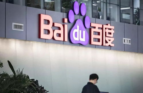 怎么找最新收录排名好的搜索留痕推广平台