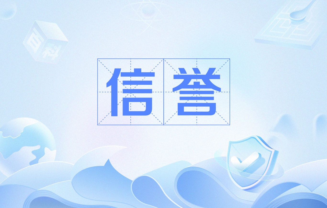 星力手机电玩城